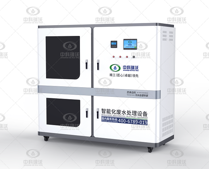 高校化学麻豆网站在线废水处理设备之麻豆网站在线含汞废水的危害