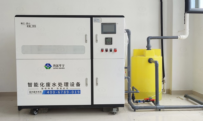山东省济宁市兖州区疾控中心麻豆网站在线污水处理设备安装案例
