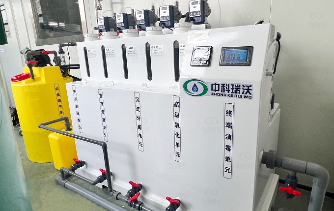浙江省湖州市德清县鹑火光电麻豆网站在线污水处理设备安装案例