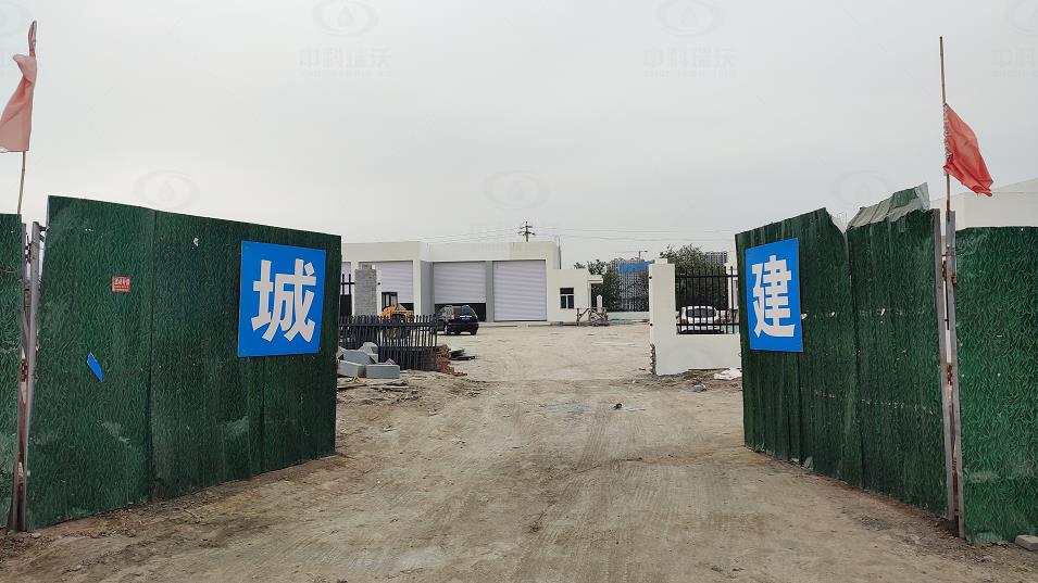 山西省太原市尖草坪区人民医院洗消站麻豆视频入口官网一体化污水处理设备安装调试完成
