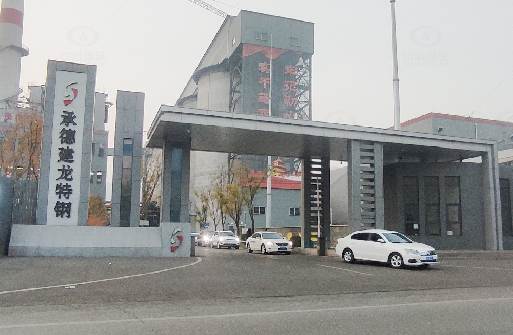 河北省承德市某公司麻豆视频入口官网麻豆网站在线污水处理设备安装调试完成