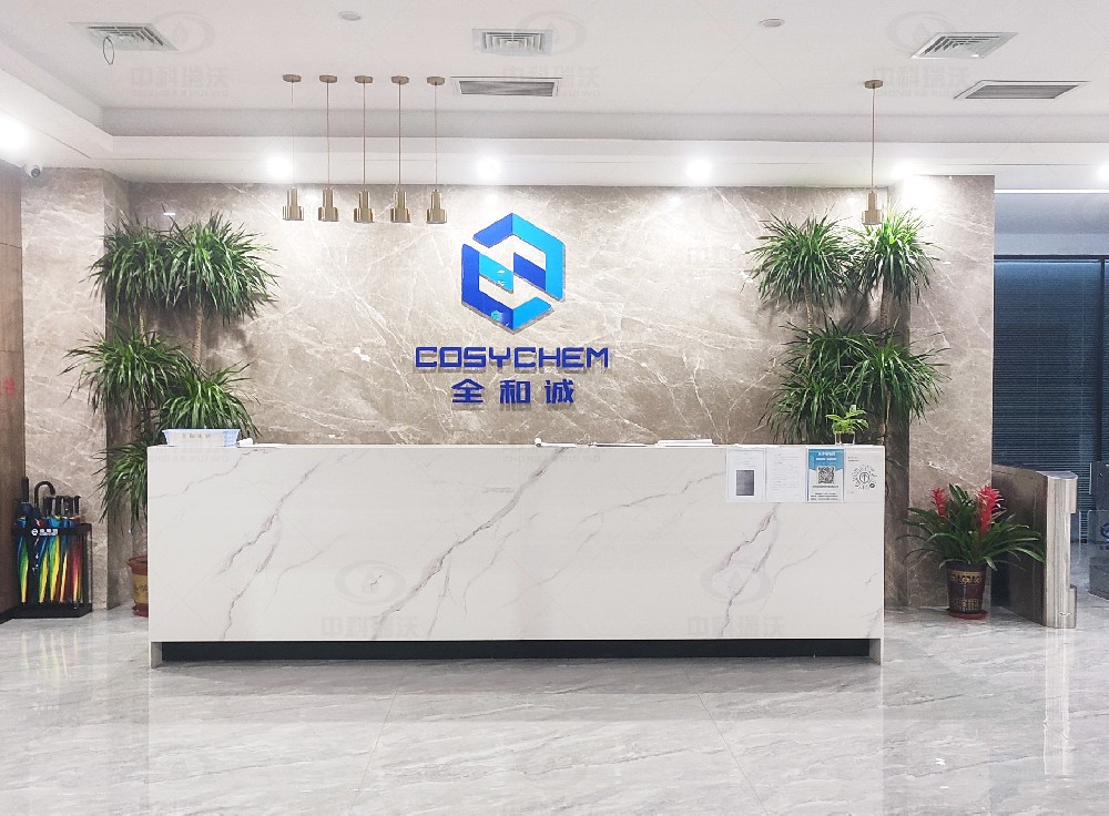 天津市滨海新区某科技公司麻豆视频入口官网麻豆网站在线污水处理设备安装调试完成