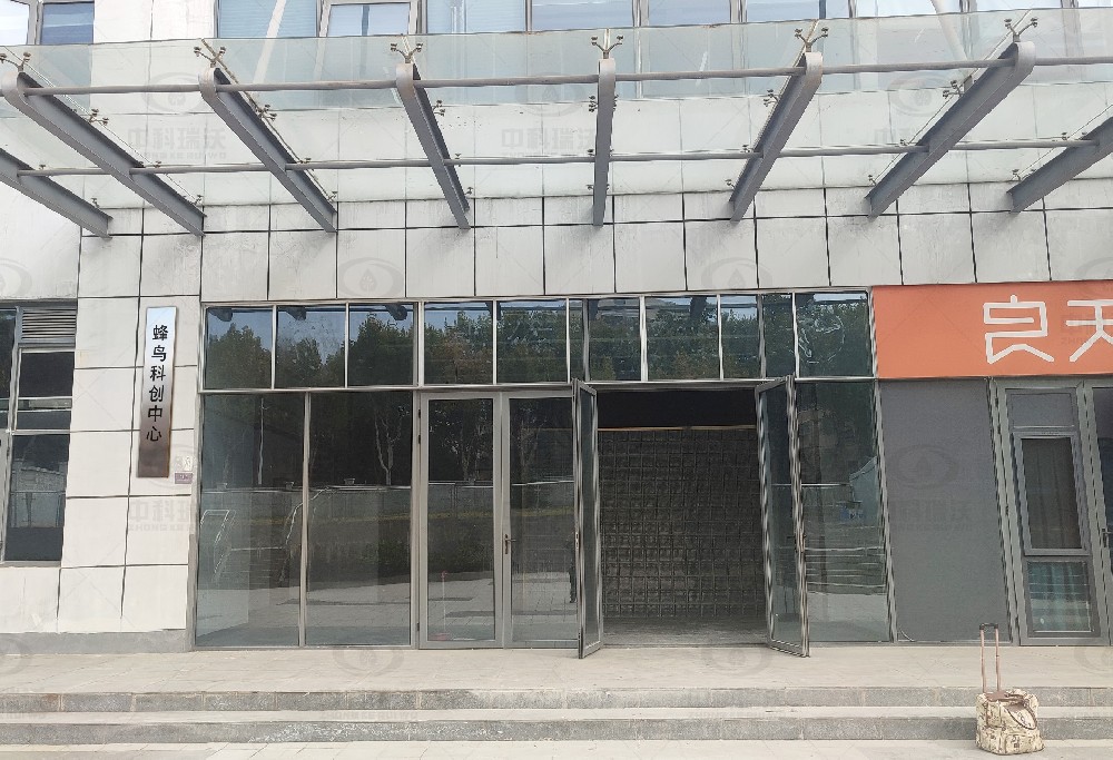 南京市秦淮区某科创中心麻豆网站在线污水处理设备安装调试完成
