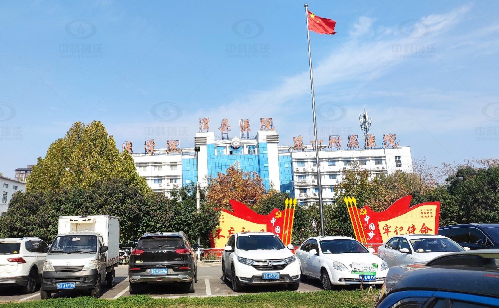 河南省滑县某医院麻豆视频入口官网麻豆网站在线污水处理设备安装调试完成