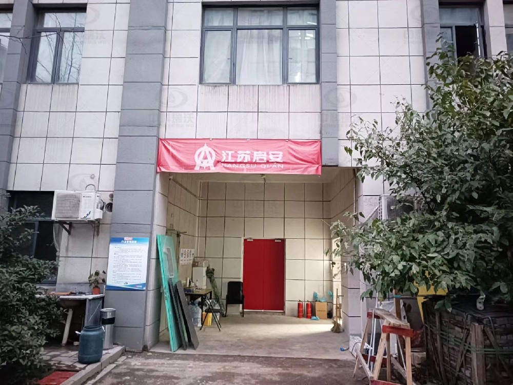 浙江省杭州市西湖区某制药公司麻豆网站在线污水处理设备安装调试完成