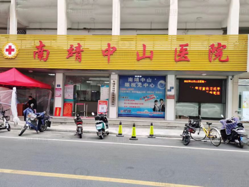 福建省漳州市某医院麻豆视频入口官网医疗污水处理设备安装调试完成