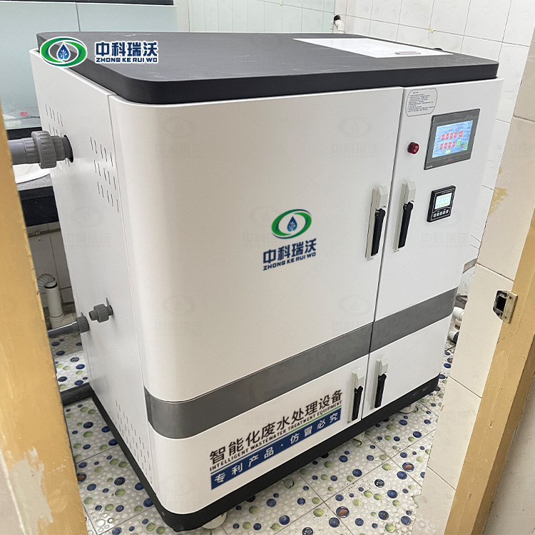 学校麻豆网站在线污水处理设备