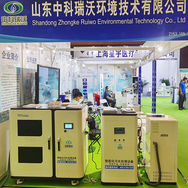 麻豆网站在线污水处理设备选购考虑因素