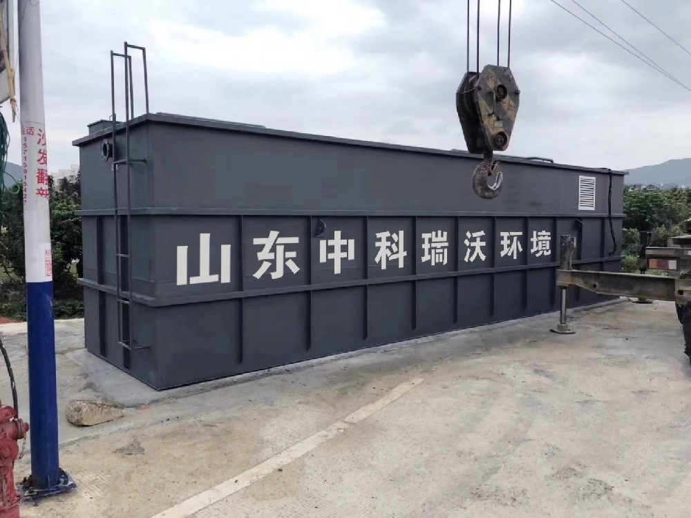 麻豆视频入口官网助力麻豆网站在线污水处理，打造绿色环保麻豆网站在线