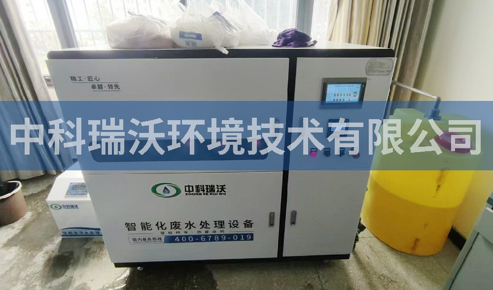 西藏多所学校麻豆网站在线污水处理设备安装处理完成