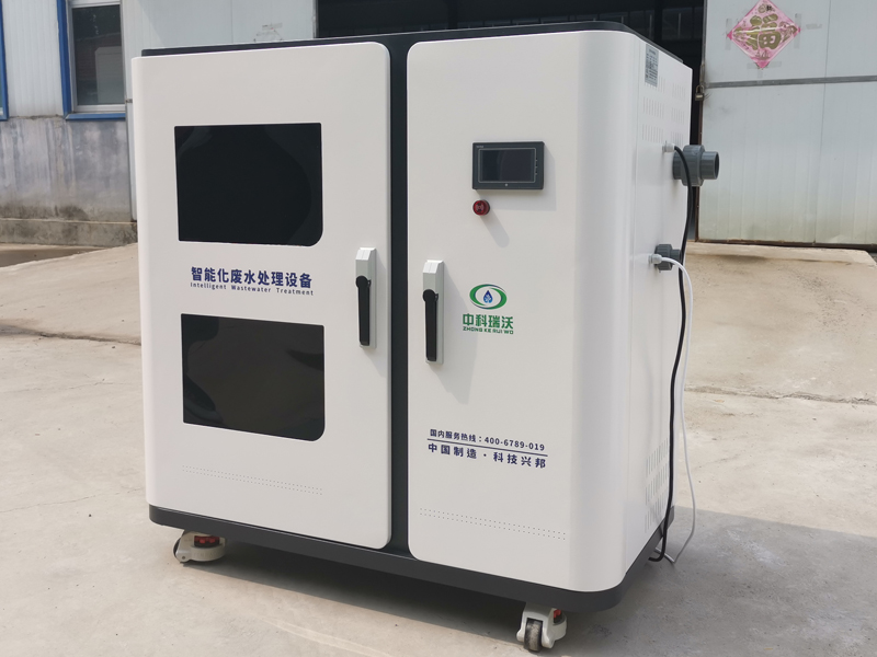 检验麻豆网站在线废水处理设备