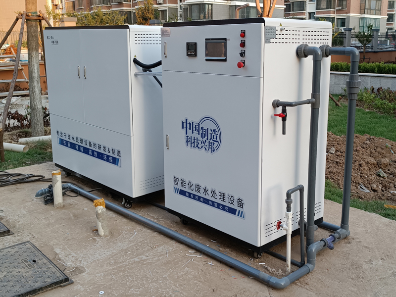 畜牧麻豆网站在线污水处理设备