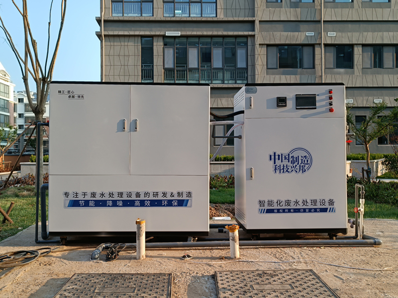 兽医麻豆网站在线污水处理设备