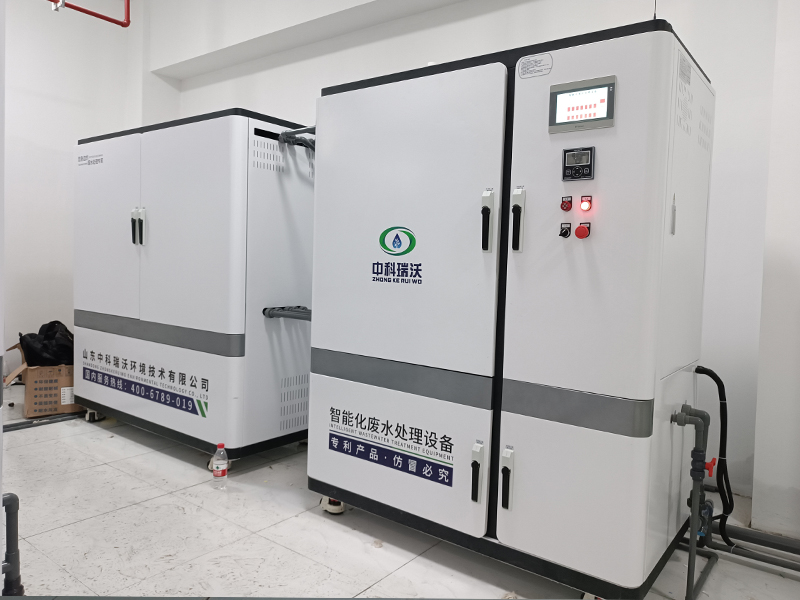 麻豆网站在线废水处理系统