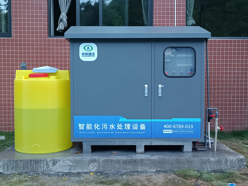 室外麻豆网站在线污水处理设备