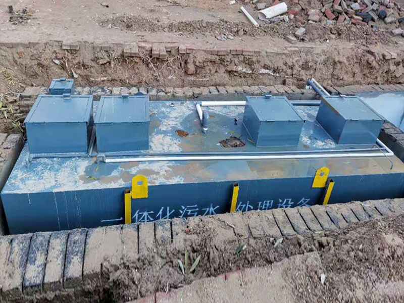 一体化麻豆网站在线污水处理设备