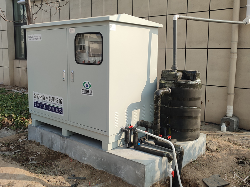 防雨型麻豆网站在线废水处理设备