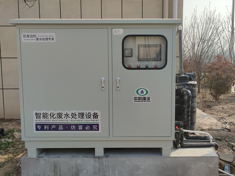 室外麻豆网站在线废水处理设备